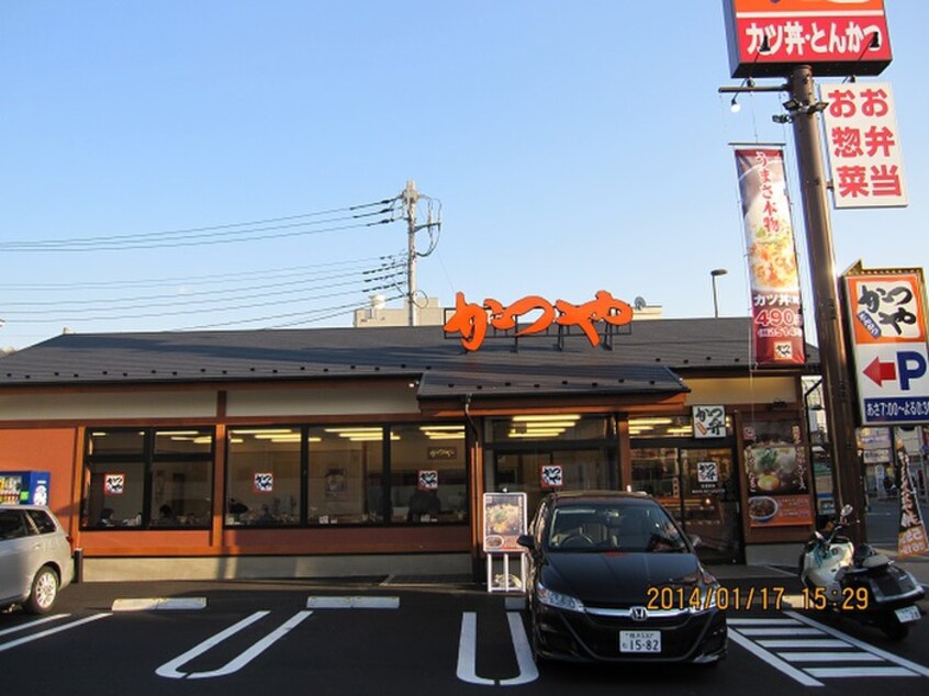 かつや横浜和田町店(その他飲食（ファミレスなど）)まで500m F．H．ASUKA