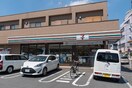 セブンイレブン　福生牛浜駅南店(コンビニ)まで103m エールプラザ牛浜駅前（308）