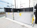 駐車場 レジデンス鶴間駅前