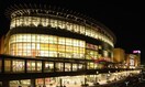 イオンモール(スーパー)まで800m レジデンス鶴間駅前