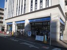 ローソン(コンビニ)まで56m レジデンス鶴間駅前
