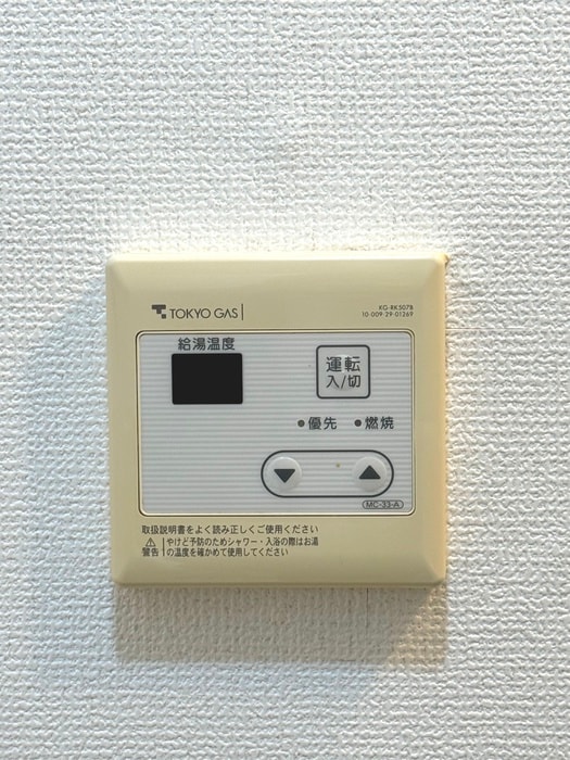 内観写真 第139新井ビル