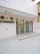 建物設備 幸町マンション