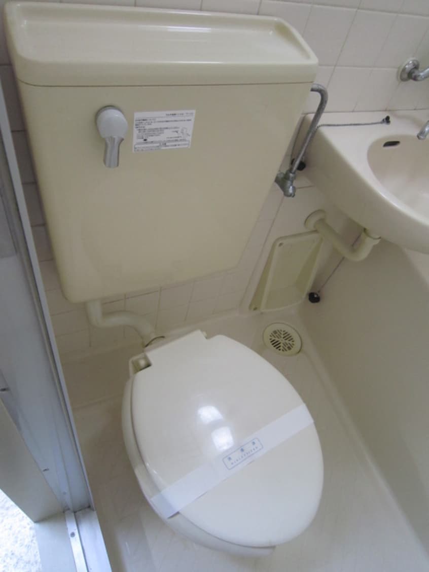 トイレ 幸町マンション