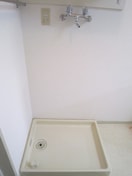 洗濯機置場 幸町マンション