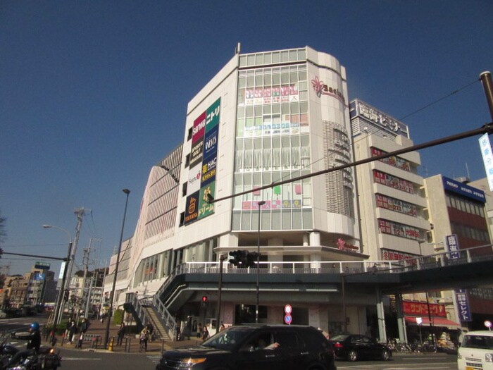 サクラス(スーパー)まで900m ヒルズ戸塚町