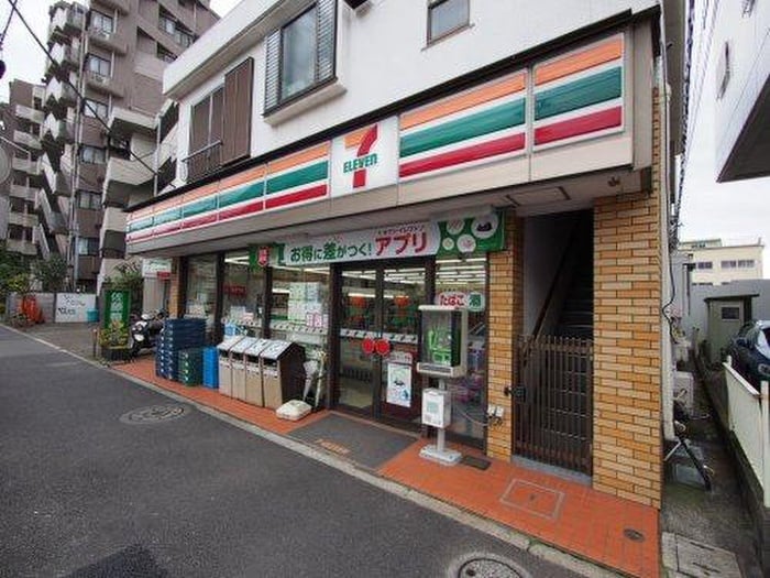 セブンイレブン 中野6丁目店(コンビニ)まで261m オリーブレジデンス東中野