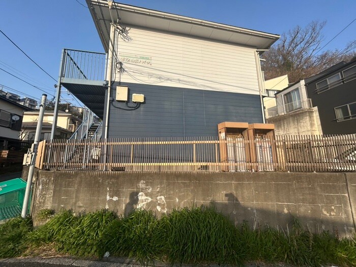 外観写真 山仁ハイツ