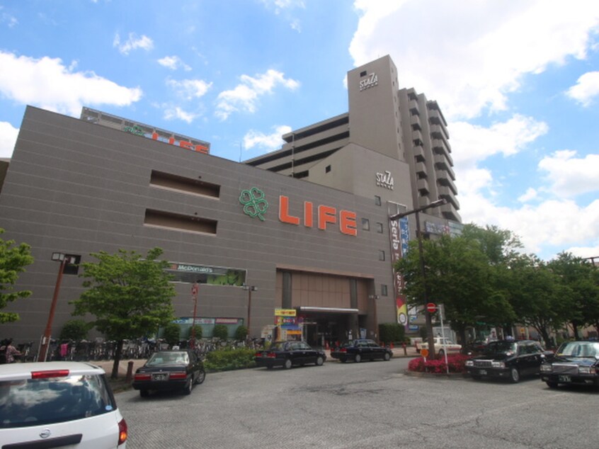 中河原駅(デパート)まで1100m スカイハイム