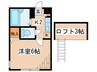 ロッシェル相生３号棟 1Kの間取り