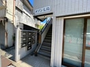 エントランス部分 メゾン七島