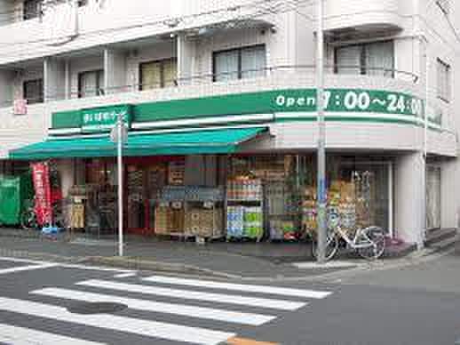 まいばすけっと 大口通店(スーパー)まで850m メゾン七島