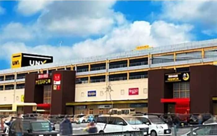 MEGAドン・キホーテUNY 横浜大口店(ディスカウントショップ)まで1100m メゾン七島