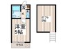 第８小野ハイムＡ 1Kの間取り
