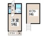第８小野ハイムＡ 1Rの間取り
