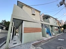 第８小野ハイムＡの外観
