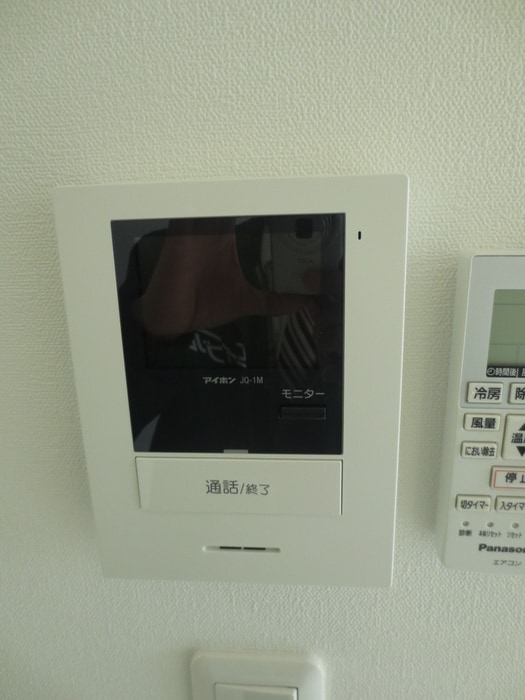 内観写真 シュテルン保土ヶ谷