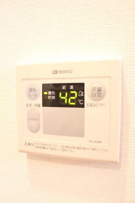 内観写真 グレイスＳＳ