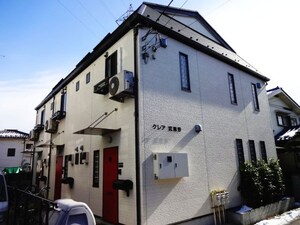 クレア武蔵野