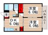 ｻﾝｼﾃｨｿｶﾞ 2DKの間取り