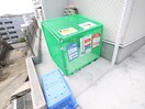 建物設備 スカイビュー鷺沼