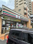セブンイレブン　三園1丁目店(コンビニ)まで270m MISONOｰRESIDENCE