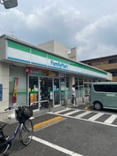 ファミリーマート　三園1丁目店(コンビニ)まで350m MISONOｰRESIDENCE