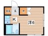 フェリ－ス綱島 1Kの間取り