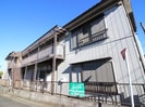 藤田荘の外観