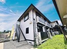 ヒルコートの外観