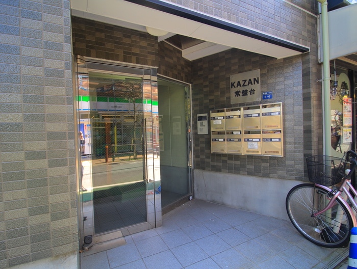 エントランス部分 ＫＡＺＡＮ常盤台