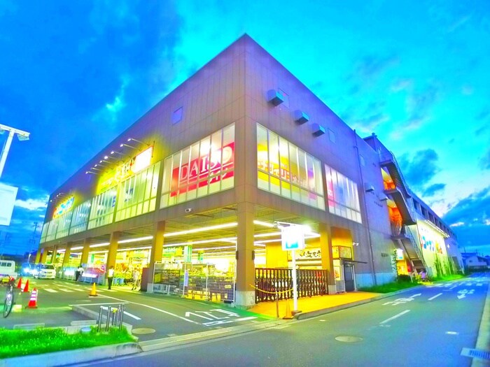 コーナン(電気量販店/ホームセンター)まで854m 横須賀ハイツ