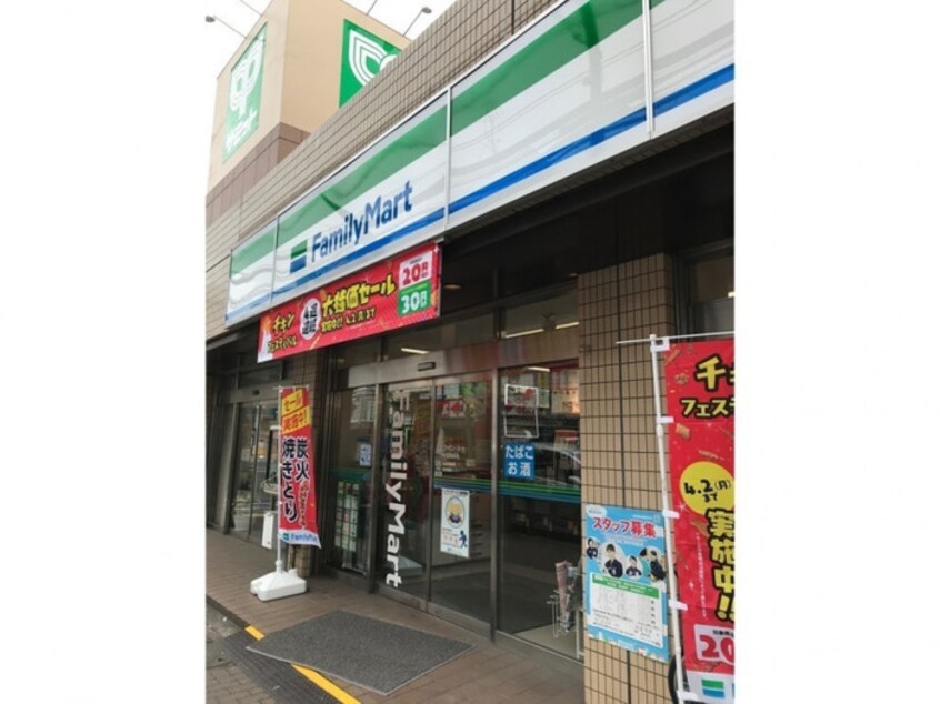 ファミリーマート 杉並和泉店(コンビニ)まで145m ＸＥＢＥＣ方南町