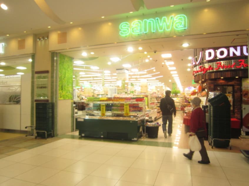 三和ラゾーナ川崎店(スーパー)まで527m Ｒｅｇｕｌｕｓ