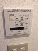 内観写真 ガ－デンハイツ弘瀬