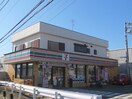 セブンイレブン 藤沢長後南店(コンビニ)まで219m 長後ハイツ