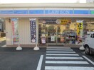 オリジン弁当鶴見市場店(コンビニ)まで395m カーサ・メルカート（1F～2F）