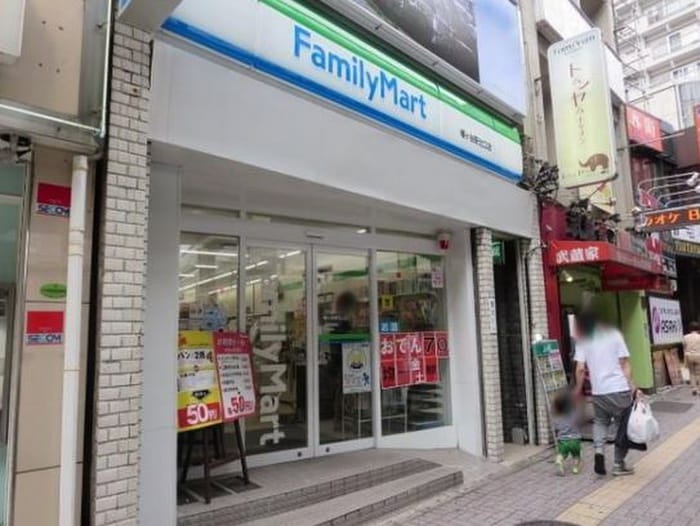 ファミリーマート幡ヶ谷北口店(コンビニ)まで180m Casa de Arte