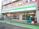 ファミリーマート東みずほ台店(コンビニ)まで900m Sol　Viento　B