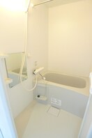 バス／シャワールーム等 Arbusto Hills