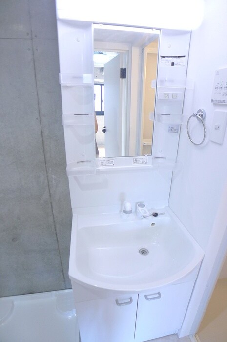 洗面 Arbusto Hills