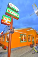 サイゼリヤ(その他飲食（ファミレスなど）)まで430m Arbusto Hills