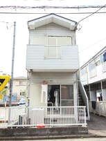 第二橘ハイツ