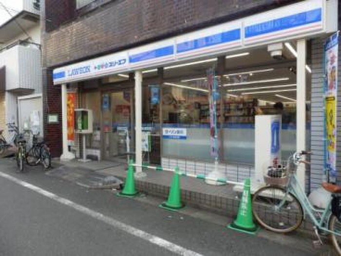 ローソンＬＴＦ北池袋駅前店(コンビニ)まで309m アマン