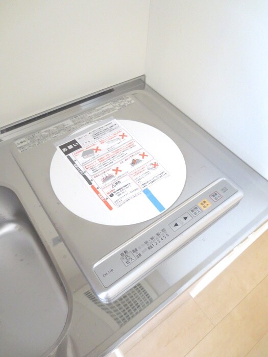 キッチン プラムハイツ