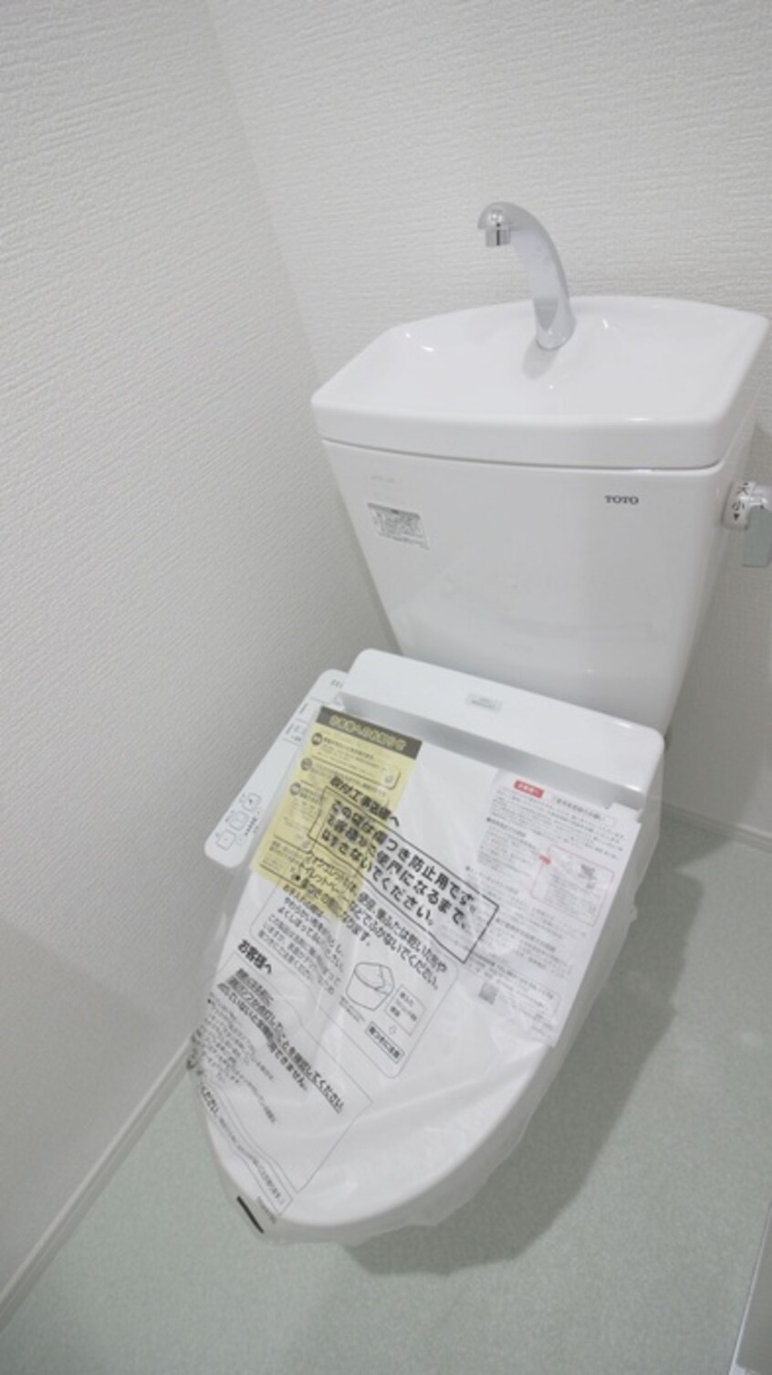 トイレ ＢＲＩＸ葛城