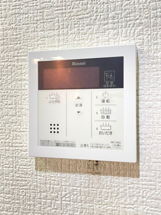 内観写真 ＢＲＩＸ葛城