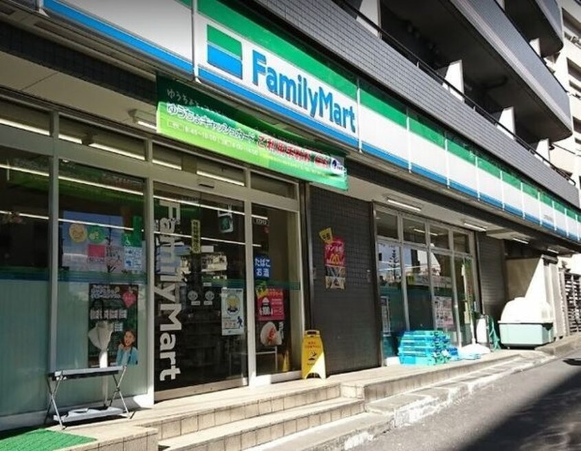 ファミリーマート　金井窪山手通り店(コンビニ)まで318m レピュア池袋本町レジデンスEAST