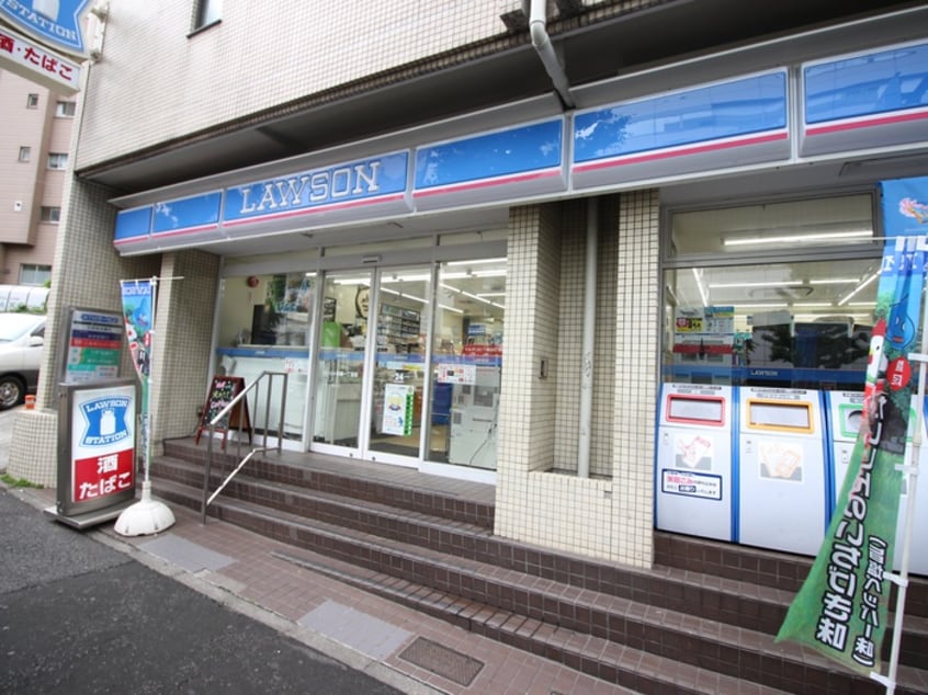 ローソン(コンビニ)まで264m オークスクエア本郷