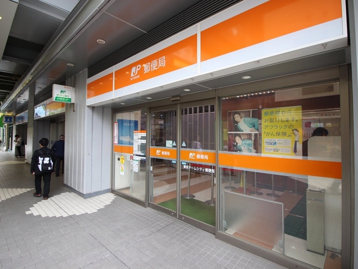 郵便局(郵便局)まで367m オークスクエア本郷